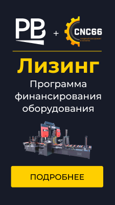 slider-banner
