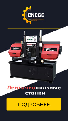 slider-banner