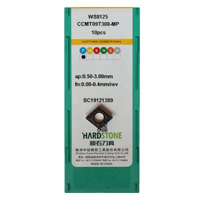 CCMT09T308-MP-WS8125 Пластина токарная для стали, получистовая обработка