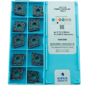 CNMG120408-BF-HS7125 Пластина токарная