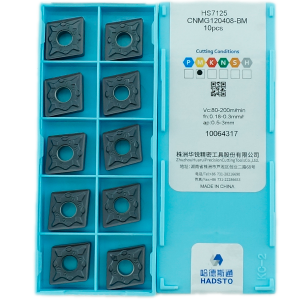 CNMG120408-BM-HS7125 Пластина токарная