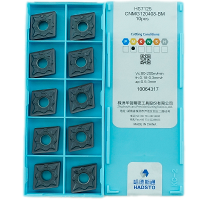 CNMG120408-BM-HS7125 Пластина токарная
