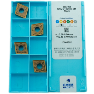 CNMG120408-BM-HS7225 Пластина токарная
