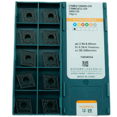 CNMG120408-GF-HR8125 Пластина токарная