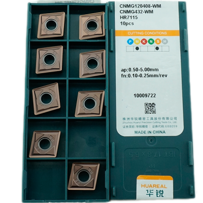 CNMG120408-WM-HR7115 Пластина токарная