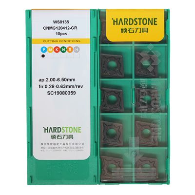 CNMG120412-GR-WS8135 Пластина токарная для стали, черновая обработка