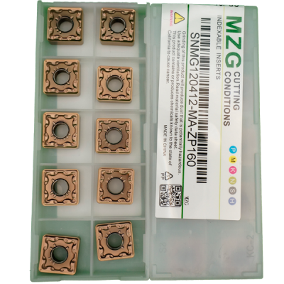 CNMG120412-MA-ZP160 пластина токарная