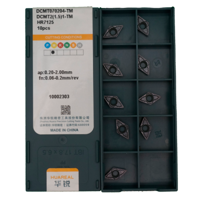 DCMT070204-TM-HR7125 Пластина токарная