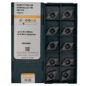 DCMT11T304-TM-HR7125 Пластина токарная