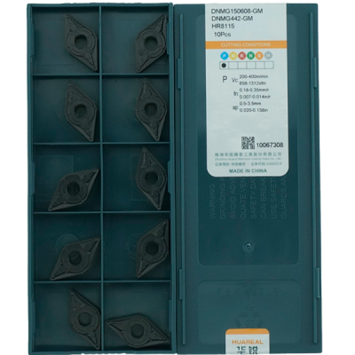 DNMG150608-GM-HR8115 Пластина токарная