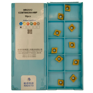 CCMT060204-HMP-HR82512 Пластина токарная