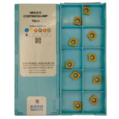 CCMT060204-HMP-HR82512 Пластина токарная