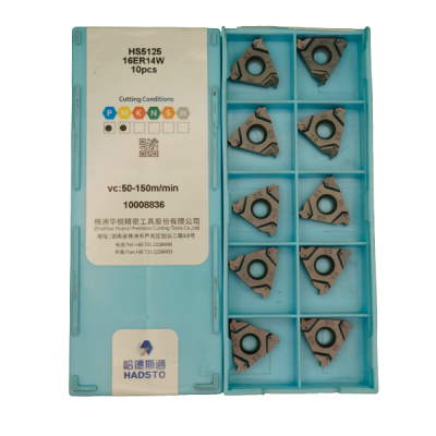 16ER14W-HS5125 Пластина резьбовая
