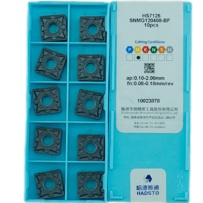 SNMG120408-BF-HS7125 Пластина токарная