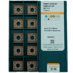 SNMG120408-BF-HS7225 Пластина токарная