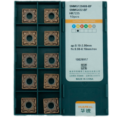 SNMG120408-BF-HS7225 Пластина токарная