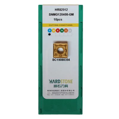 SNMG120408-GM-HR82512 Пластина токарная для стали, получистовая обработка