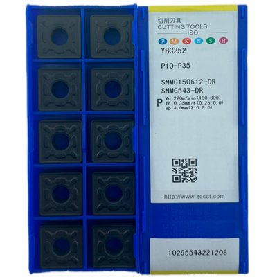 SNMG150612-DR-YBC252 Пластина токарная для стали, черновая обработка