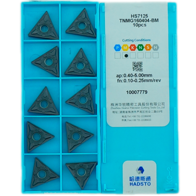 TNMG160404-BM-HS7125 Пластина токарная для нержавеющей стали, получистовая обработка