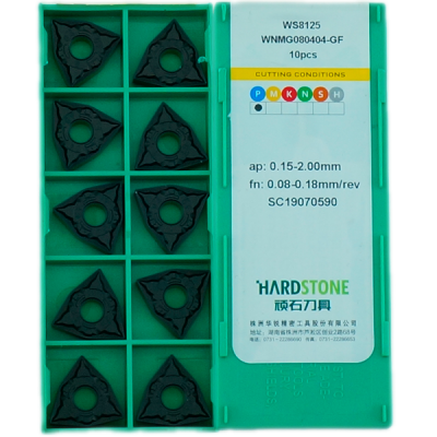 WNMG080404-GF-WS8125 Пластина токарная для стали, чистовая обработка