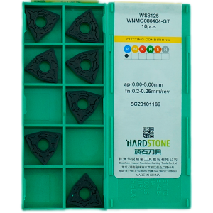 WNMG080404-GT-WS8125 Пластина токарная для стали, получистовая обработка