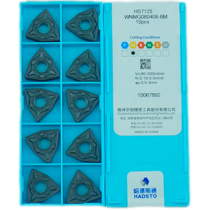 WNMG080408-BM-HS7125 Пластина токарная для нержавеющей стали, получистовая обработка