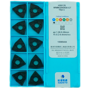WNMG080408-GT-HS8125 Пластина токарная для стали, получистовая обработка