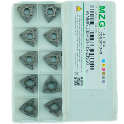 WNMG080408-HS-ZN60 Пластина токарная для стали, получистовая обработка